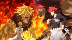 Pride of Young Lions