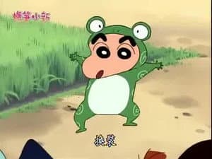 Episode 731