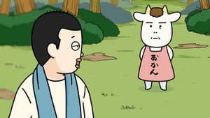 Episode 31