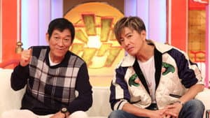 Episode 23