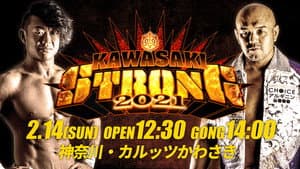 DDT Kawasaki Strong 2021