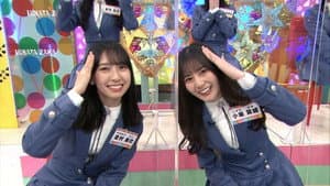 Episode 16