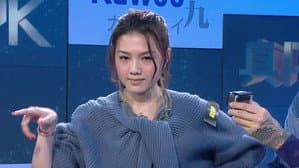 Episode 41