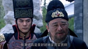 Episode 5