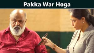 Pakka War Hoga