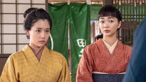 Episode 57