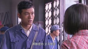 Episode 17