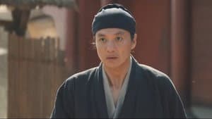 Episode 18