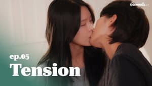Tension