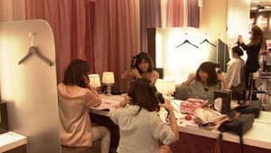The Makeup Room
