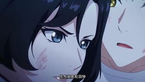 Episode 15