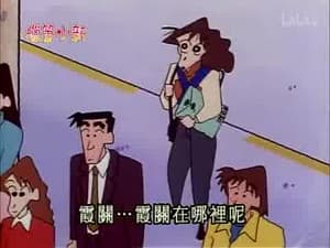 Episode 146