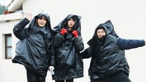 S1 Episode 20 Plus