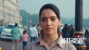 Jagadhatri Tries to Trace Shivay’s Father