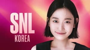 Kim Seul-gi