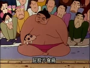 Episode 408