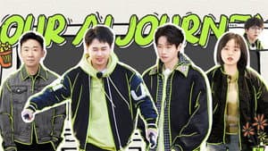 Special Program EP1
