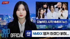 "NMIXX it up, this.that.this.that~" Woodangtangtang NMIXX News Desk
