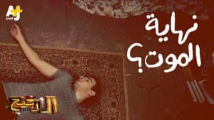 ابن مجدي عبد الغني
