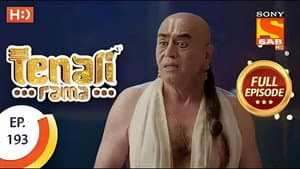 A Cow for A Brahmin