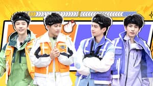 Duel Season Give Me Five