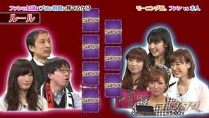 Iida Kaori, Tsuji Nozomi, Michishige Sayumi, Ikuta Erina