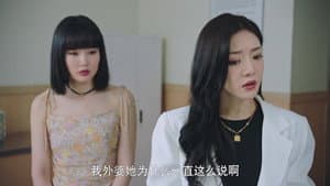 Episode 27