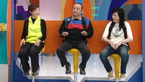 Episode 16