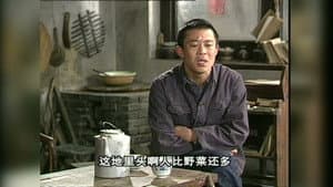 Episode 15