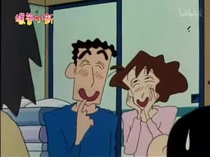 Episode 693