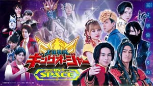 Episode 12
