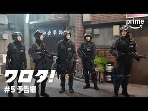 Episode 5