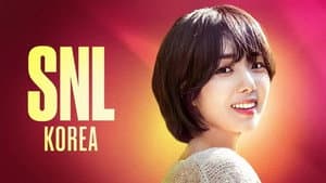 Chae Soo-bin
