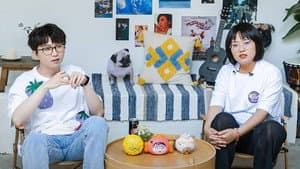 Episode 22 Extra