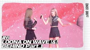 LOONA NOTE #6