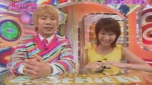 Fujimoto Miki