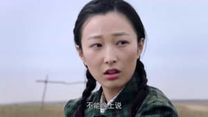 Episode 17
