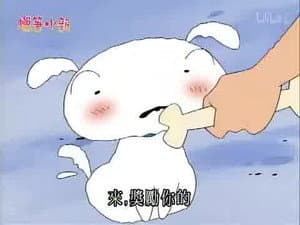 Episode 751