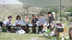 S4 Whispers to Your Love EP3