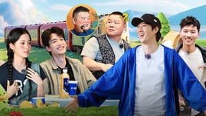 Episode 43