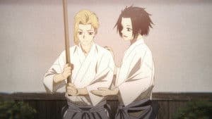 Master and Student