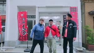 Episode 12