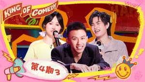Episode 4 (Part 3)