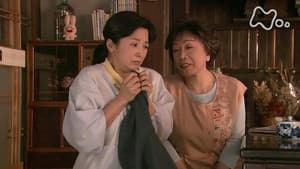 Episode 133