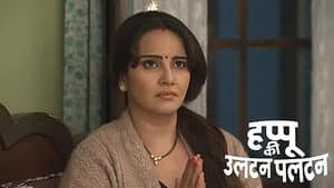 Happu Becomes ACP