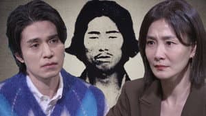 Episode 19