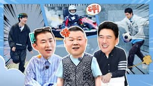 Episode 66