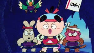 Episode 746