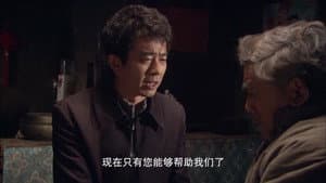 Episode 26