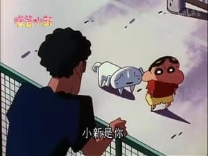 Episode 437